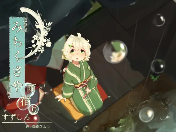 cyzd